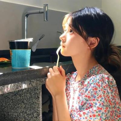 我爱麻烦