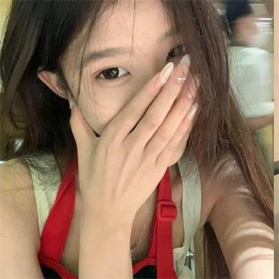 忽然搭上妳家姊